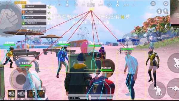 和平精英【CT5】内部辅助外挂